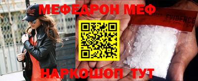 экстази Канаш
