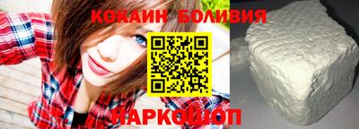 экстази Канаш