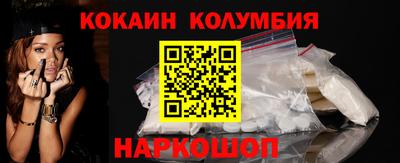 экстази Канаш
