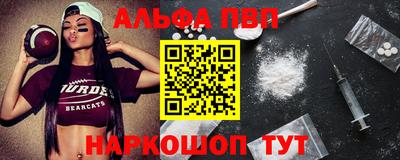 экстази Канаш