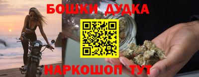альфа пвп VHQ Анжеро-Судженск