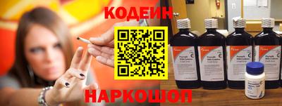 экстази Канаш