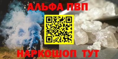 экстази Канаш