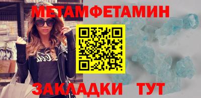 экстази Канаш