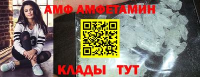 наркотики Кандалакша