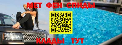 экстази Канаш
