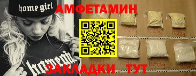 наркотики Кандалакша