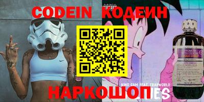 экстази Канаш