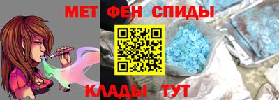экстази Канаш