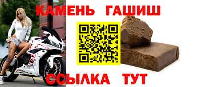 экстази Канаш