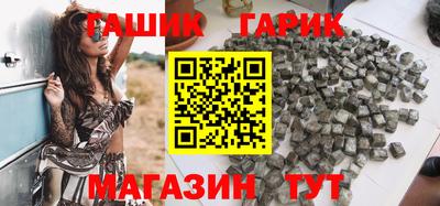 экстази Канаш