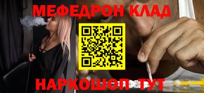 экстази Канаш