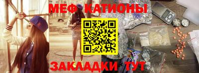 соль ск Анапа